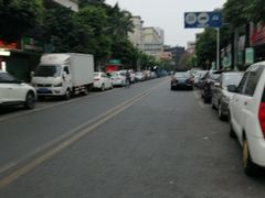 -花园新村肉菜市场(市场路店)