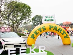 -东莞松山湖万象汇