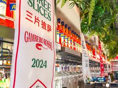 -BOTTEGA意库(中骏世界城店)