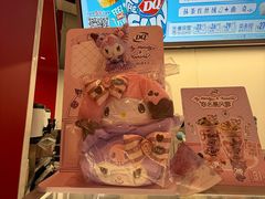 -DQ·蛋糕·冰淇淋(五棵松万达店)