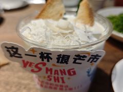-小喜客·云南特色菜(纳西庭院店)