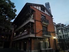 -华山263老字号品牌馆