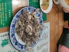 -东兴顺爆肚张