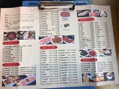 菜单-纸盐河码头火锅(十八梯店)
