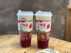 -伏小桃(明瓦廊店)