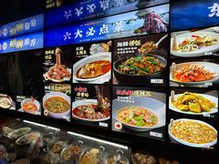 -小厨师·二十年沈家门小海鲜(百井坊巷店)
