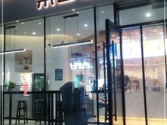门面-茶百道(印象城店)