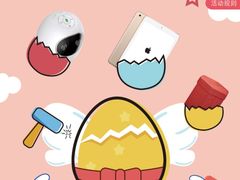 -百安居装修设计中心(海珠店)