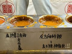 -小溅沾串