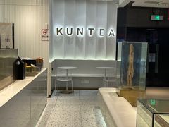 -KUNCHA鲲茶·江西制茶(铜锣湾店)