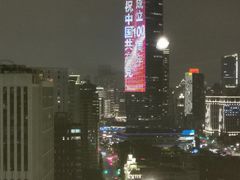 -远洋宾馆·江景餐厅
