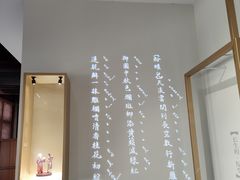 -中国昆曲博物馆