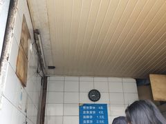 -老客满蛋饼(双塔市集店)