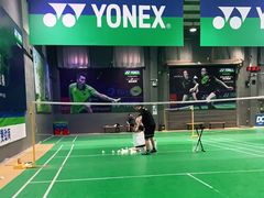 -DC动创羽毛球馆YONEX(双联馆)