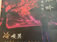 -悦河马家庭桌游剧本馆(朝阳门店)