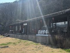 -东钱湖旅游度假区