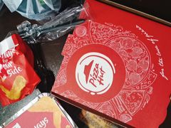 -必胜客(省府店)