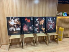 -白兔子密室(长寿路店)