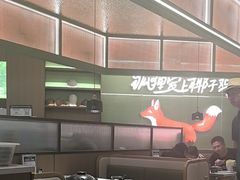 -狐狸爱上椰子鸡(滨江星光大道店)