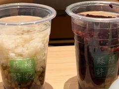 -苏阳许记绿豆汤(阳山店)