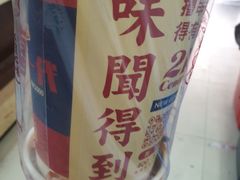 -千禧炸串(明瓦廊店)