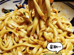 油泼面-老九圆山西面馆(CBD店)