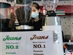 -Jeans Coffee牛仔裤咖啡