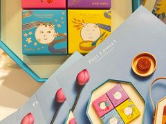 -PAUL LAFAYET 法式甜品(国金中心商场店)