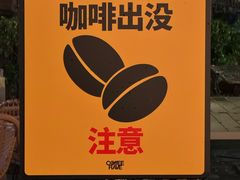 -YUAN·䬧
