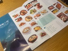 -峨嵋小镇·川菜(勒泰中心店)