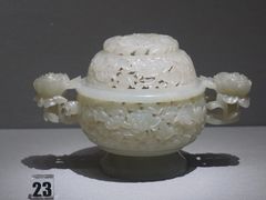 -南京博物院