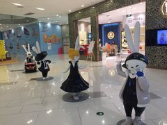 -凯德广场(西城店)