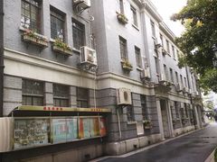 -上海市第八中学