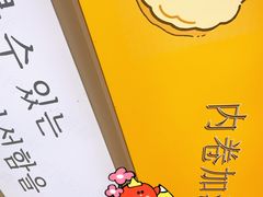 -豚妈妈汤饭·部队锅(南京东路店)