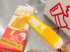 -喜茶(深圳丰盛町店)