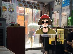-清真蒋有记(老门东店)