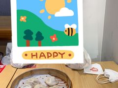 -鸡鸣汤包(复地活力广场店)