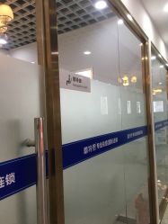 -蕾特恩专业祛痘国际连锁