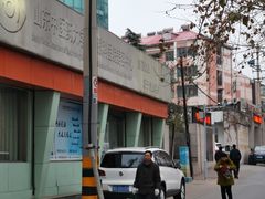 -山东中医药大学附属眼科医院