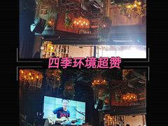 -同仁四季椰子鸡(海岸城天利店)