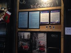 -MI WU FACTORY米屋美食工厂餐厅(绿地店)