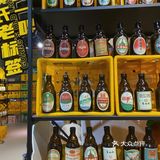 廣式菠萝啤1934快闪 | 啤一啤，啤咩啤