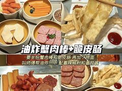 -海底捞火锅(蒙城路店)