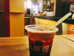 -八婆婆烧仙草(中山路店)