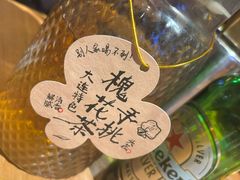 -喝丢一只鞋海鲜烧烤·海肠捞饭(北京街店)
