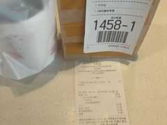 -麦当劳(坂田分店)