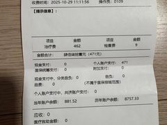 -上海市徐汇区口腔医院