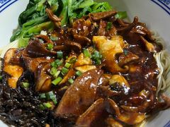 蛤蜊猪肝面-沪西老弄堂面馆(定西路店)