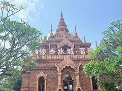 -西双版纳勐泐文化旅游区