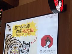 -茶颜悦色(重庆英利大融城LG层店)